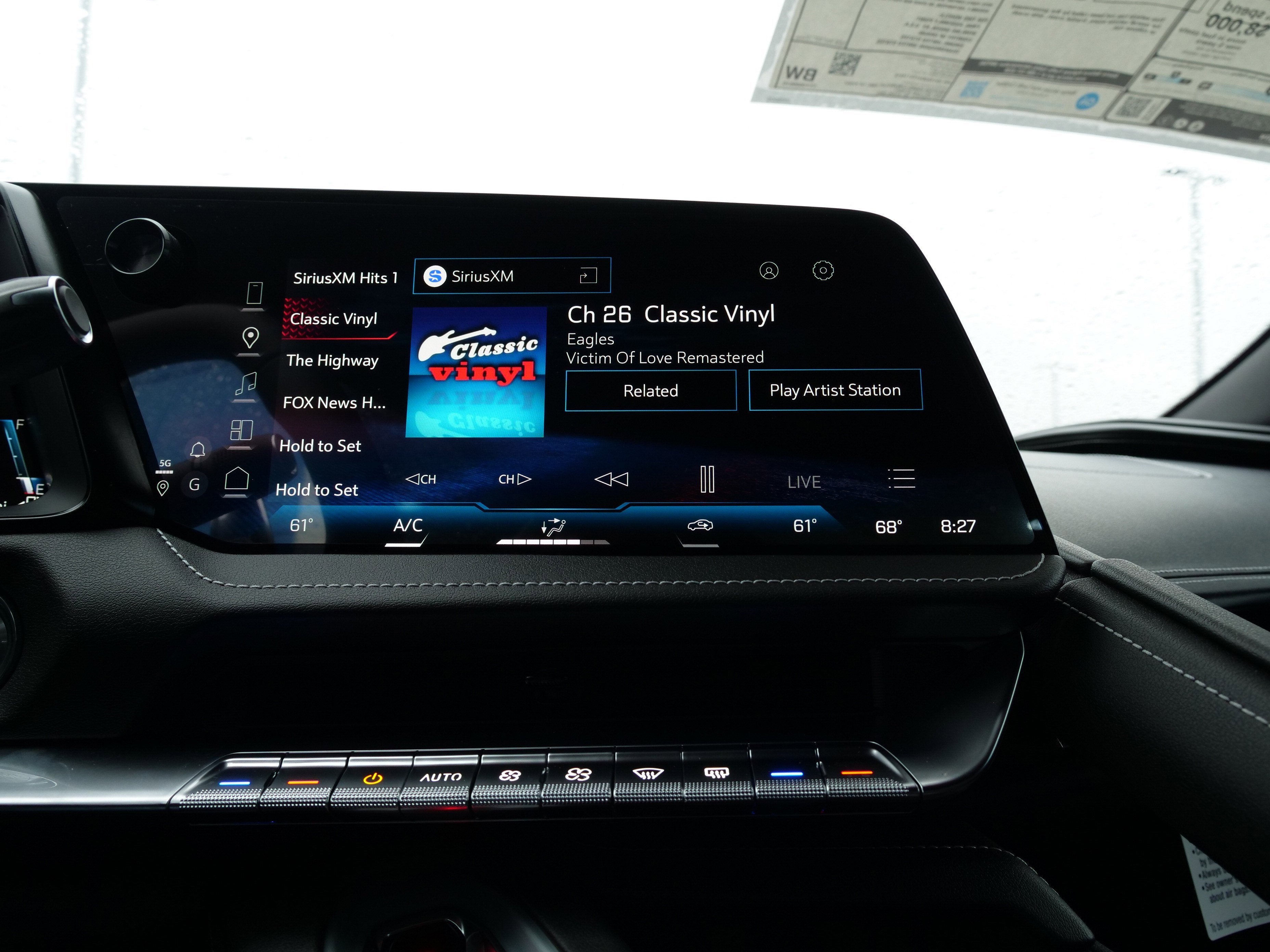 2026 Chevrolet Corvette Stingray 1LT